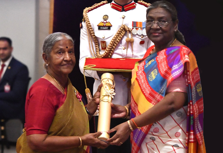 CII Award